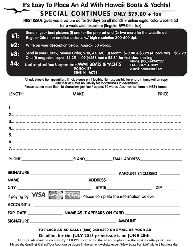 FSBO Form